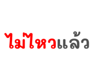 882623805