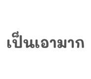 882623808