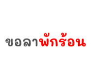 882623814