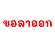 882623816