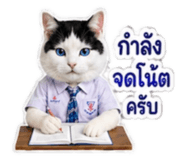 882623947