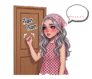 882623991