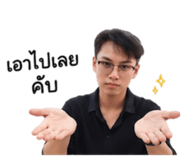 882624346