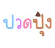 882624369