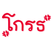 882624375