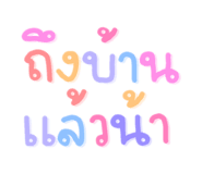 882624382