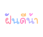 882624383