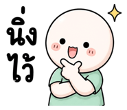 882624385