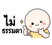 882624392