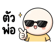 882624406