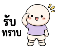 882624412