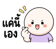 882624419