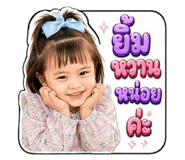 882624433