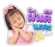 882624445