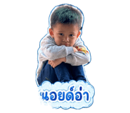 882624494