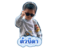 882624496