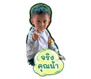 882624499