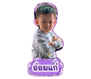 882624500