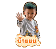 882624501