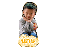 882624503
