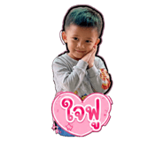 882624504