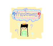 882624518