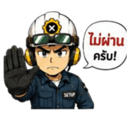 882624547