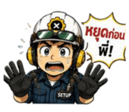 882624549