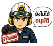 882624550