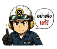 882624552