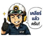 882624556