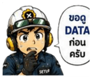 882624565
