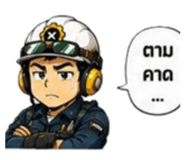 882624566