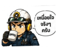 882624570