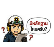 882624572