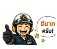 882624575