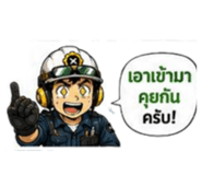 882624580