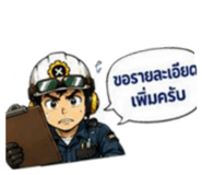 882624581