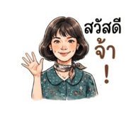 882624601