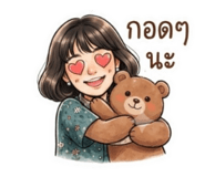 882624613