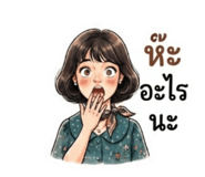 882624622