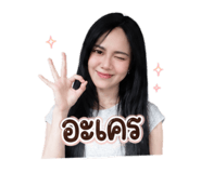 882624772