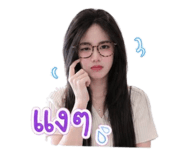 882624805