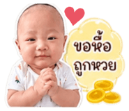 882624840