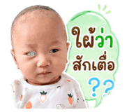 882624852