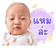 882624857