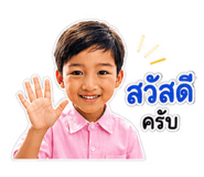 882624913