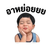 882625132