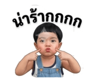 882625137