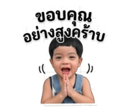 882625138